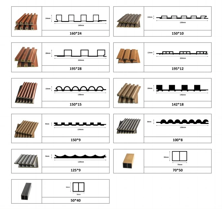 different designs of WPC decorative wall panel